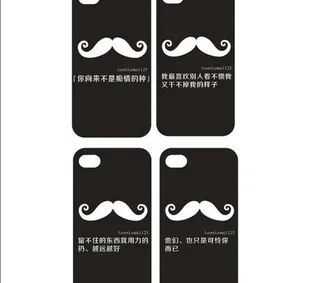 个性黑白手机壳图片