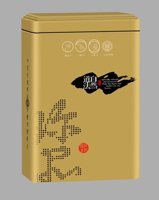 茶叶罐 铁罐 铁盒