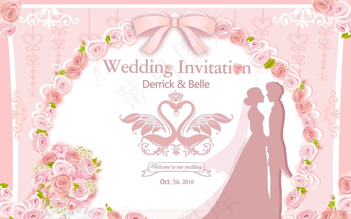 浪漫婚庆背景展板