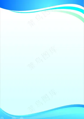 天蓝色展板背景图片