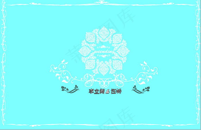 婚礼背景矢量图ai矢量模版下载