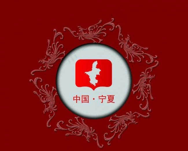 枸杞金酒酒盒盖包装图片psd模版下载