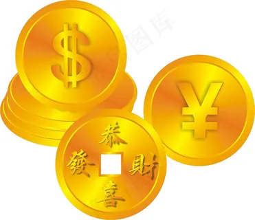 钱币素材