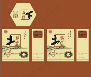 鸡蛋包装盒