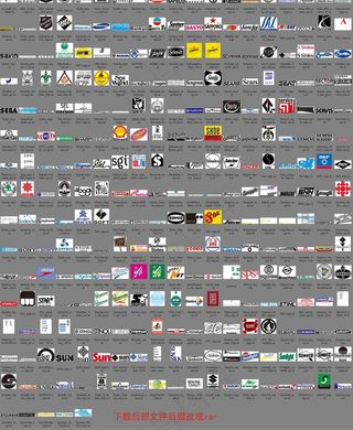 国内外s打头知名企业logo大全（...