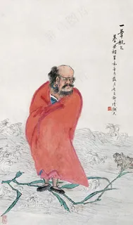 一苇航之 一苇航之