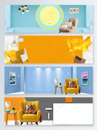装修可爱房间涂鸦banner背景