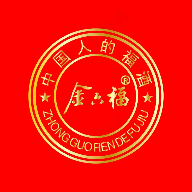 酒类标志ai矢量模版下载