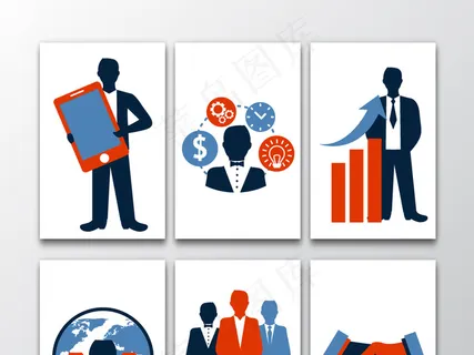 商务人士人群卡通小人矢量元素PPT...