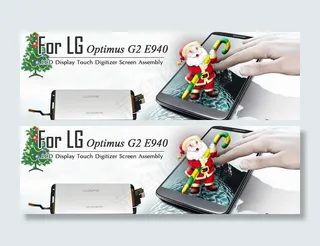 网店首页轮播图 手机图片