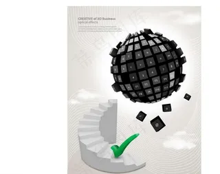 球星键盘设计背景图片