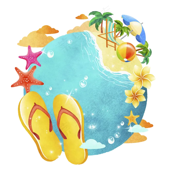 卡通幼儿园可爱太阳PNG免扣素材