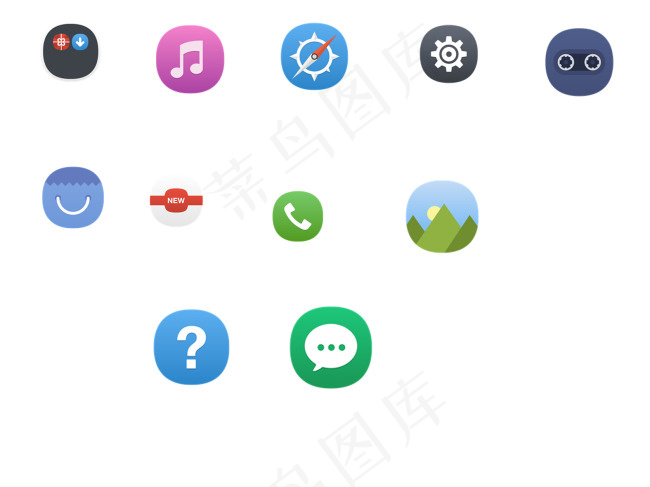 IOS苹果系统圆角psd模版下载