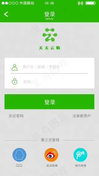 异徒设计工作室