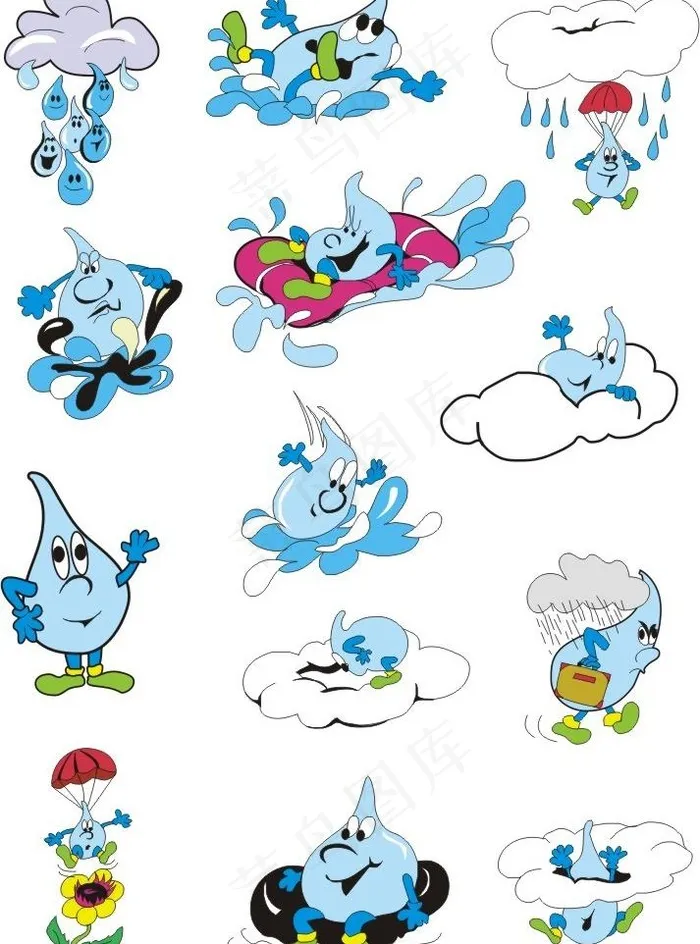 节水宣传绝对用得上的卡通水滴图片cdr矢量模版下载
