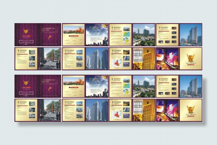 中心商业街区招商手册矢量素材