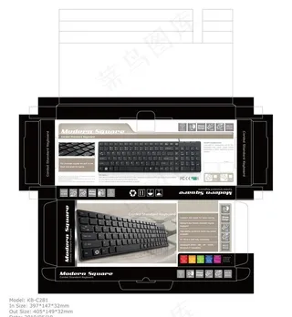 电脑键盘包装图片