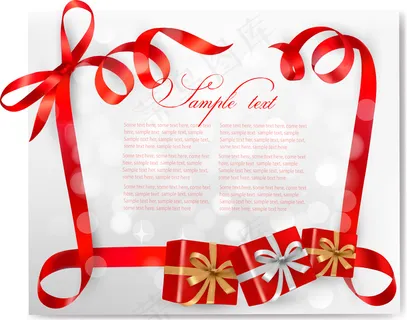 红色蝴蝶结丝带矢量卡片设计