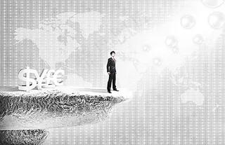 悬崖上的商务男士