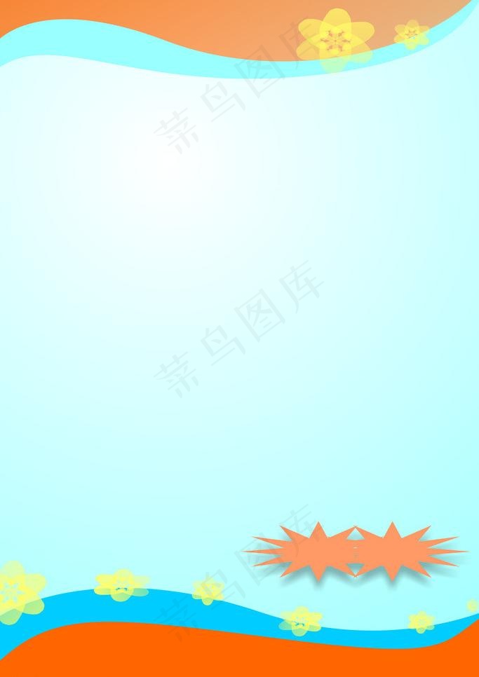 易拉宝背景图片cdr矢量模版下载