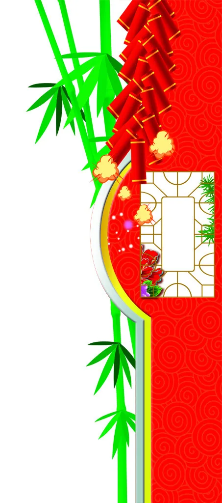 新年橱窗装饰psd模版下载