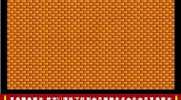 面包房墙面图片