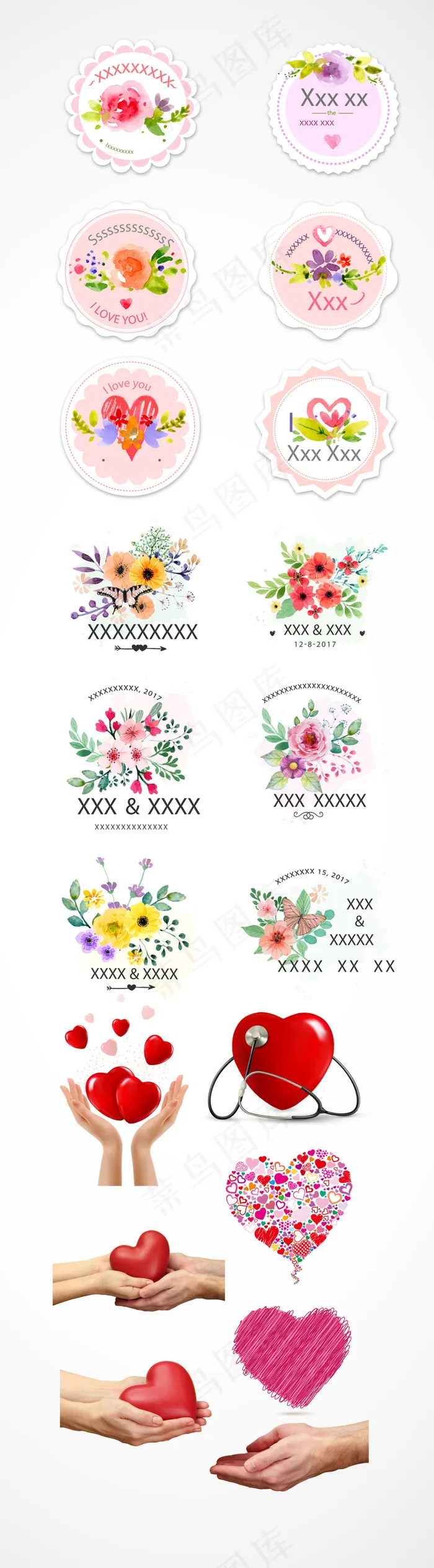 感恩节温馨花束矢量元素欧式花纹eps,ai矢量模版下载