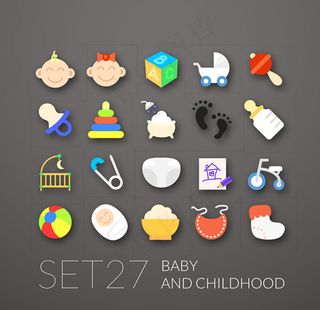 时尚扁平化母婴用品图标图片
