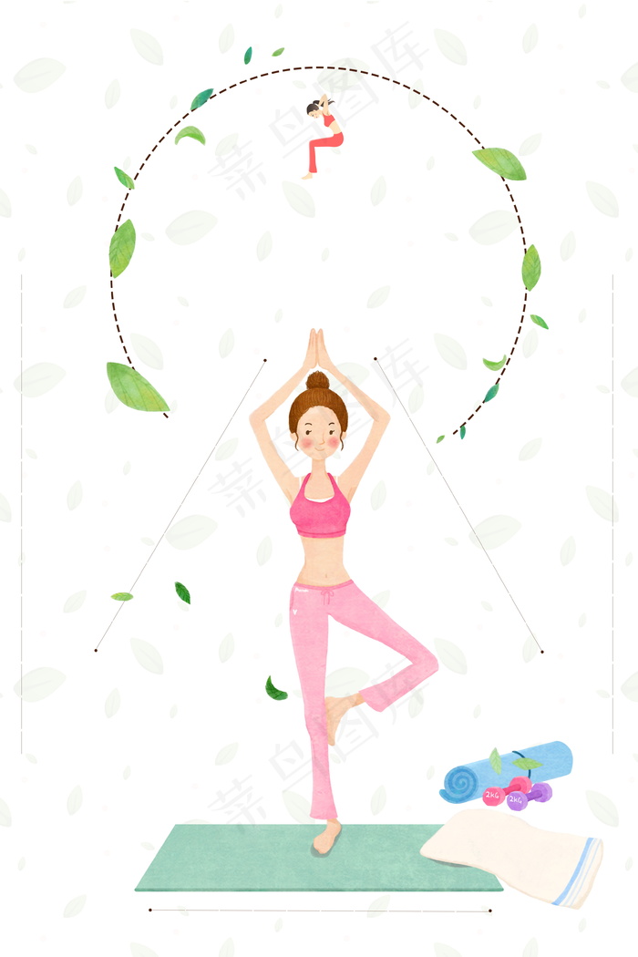 简约清新绿叶卡通瑜珈女广告背景素材