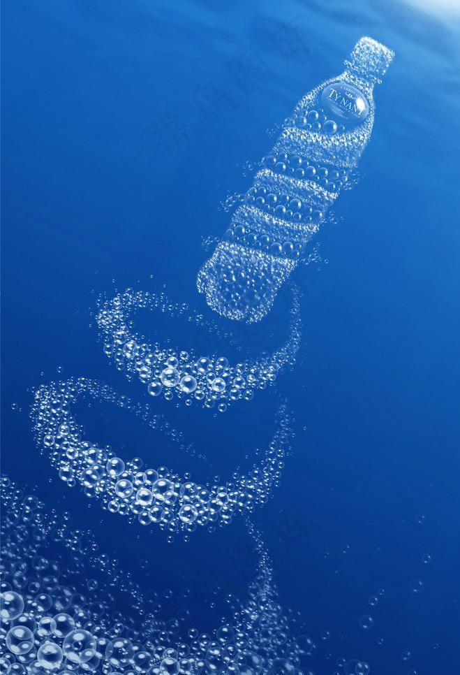 水瓶水滴图片