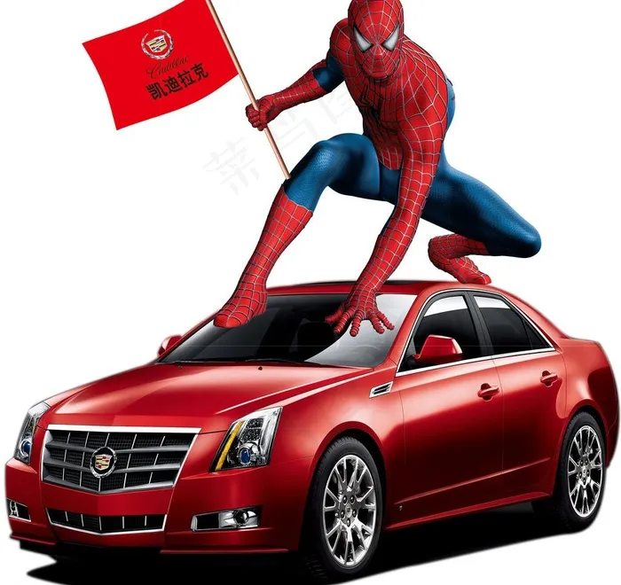 精美凯迪拉克车图片(4724X4724(DPI:30))psd模版下载