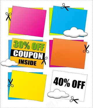 优惠券和折扣的旗帜