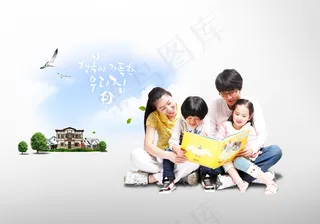 看相册的一家psd素材