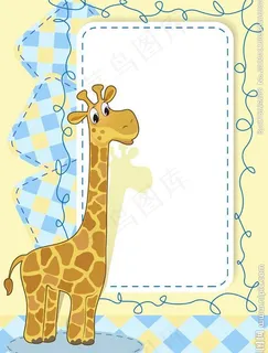 可爱卡通动物边框图片