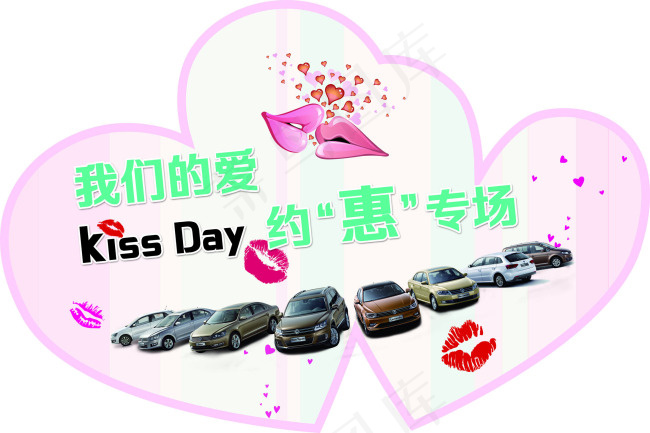 地贴psd模版下载
