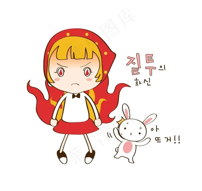女孩和兔子愤怒得冒火图片eps,ai矢量模版下载