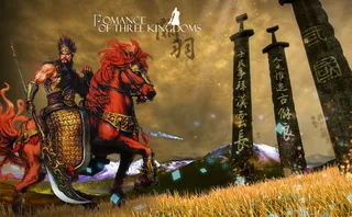 游戏人物关羽PSD素材