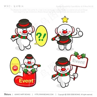圣诞节卡通矢量雪人素材