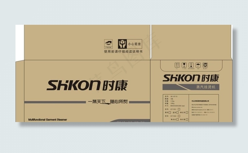 欧美特挂烫机 通用彩包贴纸图片cdr矢量模版下载