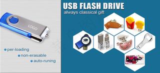 U盘、办公礼品BANNER