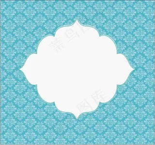 婚礼喷绘背景蒂芙尼蓝色系镂空