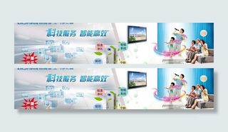 空气净化器图片