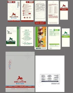 佰伦马t恤服装吊牌设计图片 佰伦马t恤服装吊牌设计图片