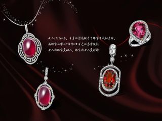 彩宝海报珠宝海报图片