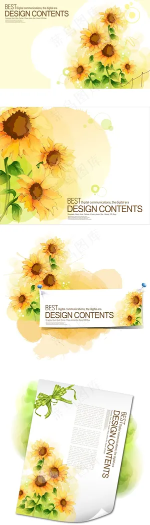水彩感太阳花向日葵矢量 水彩感太阳花向日葵矢量