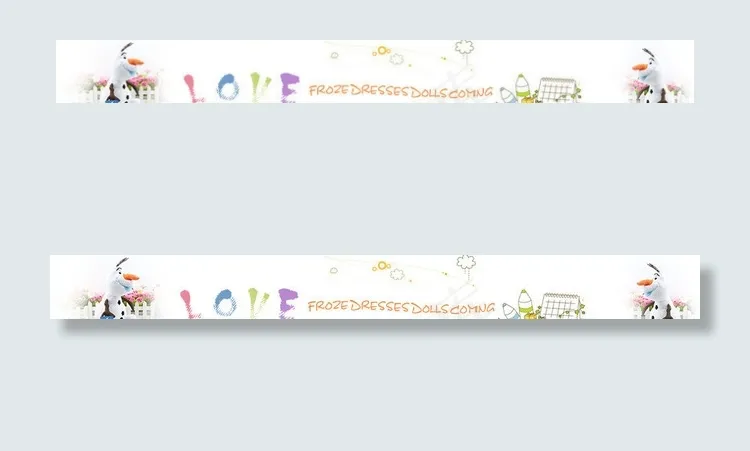 淘宝童装店招图片psd模版下载