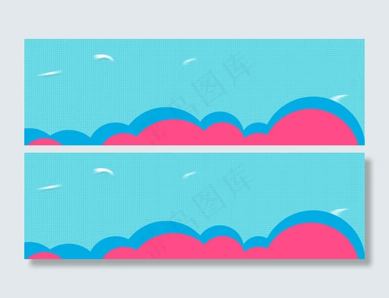 淘宝天猫卡通海报促销宣传海报首页