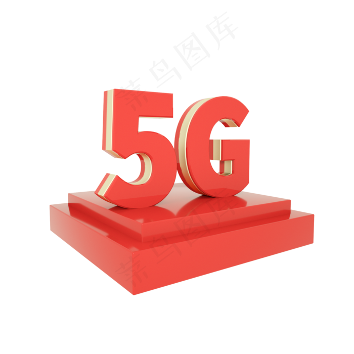 C4D红金色立体舞台5G字体,免抠元素(2000*2000px 300 dpi )