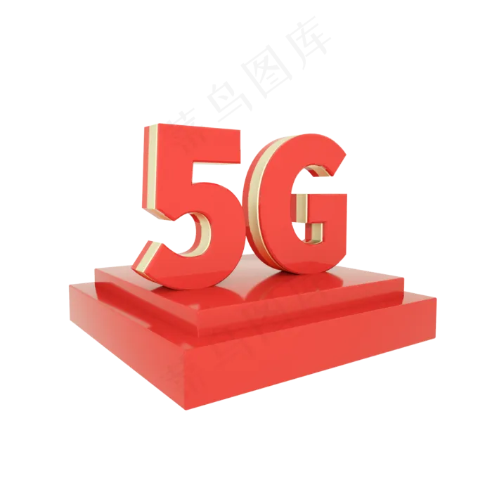 C4D红金色立体舞台5G字体,免抠元素