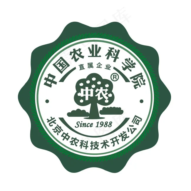 中国农业科学院psd模版下载